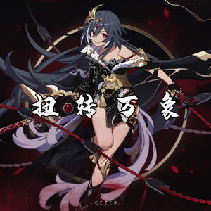 顶级黑人搡BBw搡BBBB搡
