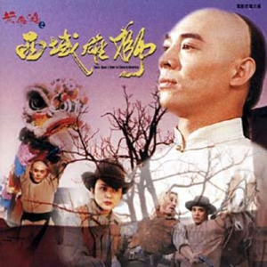 顶级黑人搡BBw搡BBBB搡
