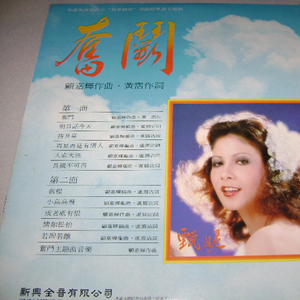 顶级黑人搡BBw搡BBBB搡
