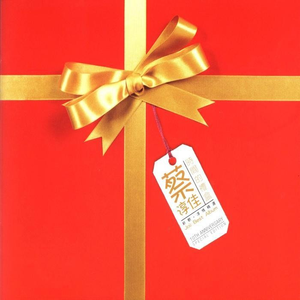 顶级黑人搡BBw搡BBBB搡
