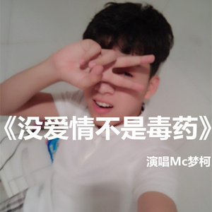 顶级黑人搡BBw搡BBBB搡
