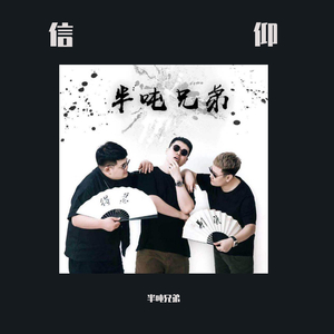 顶级黑人搡BBw搡BBBB搡
