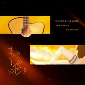 顶级黑人搡BBw搡BBBB搡
