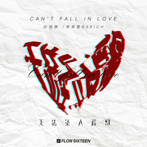 顶级黑人搡BBw搡BBBB搡
