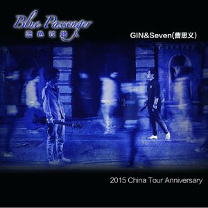 顶级黑人搡BBw搡BBBB搡
